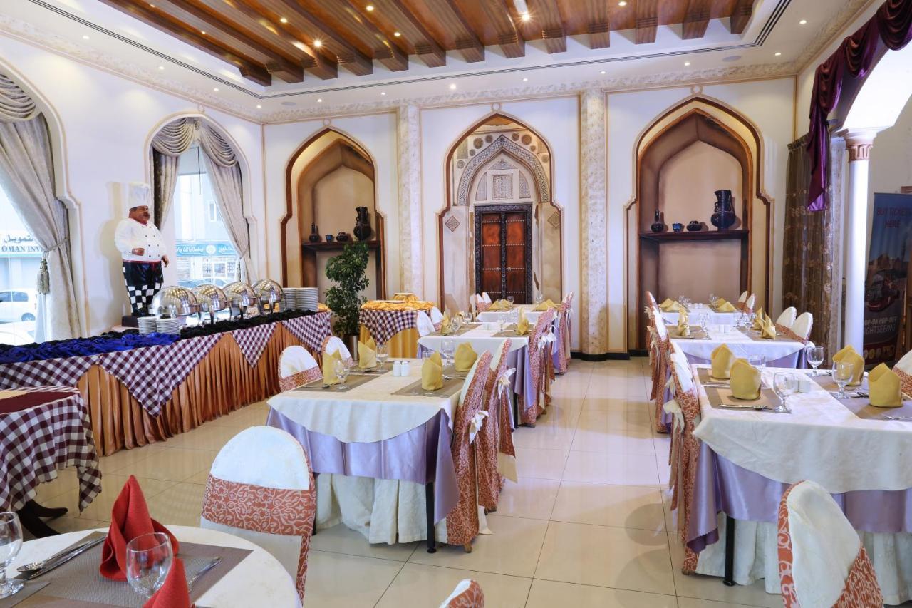 Al Maha Int Hotel Oman Muscat Ngoại thất bức ảnh